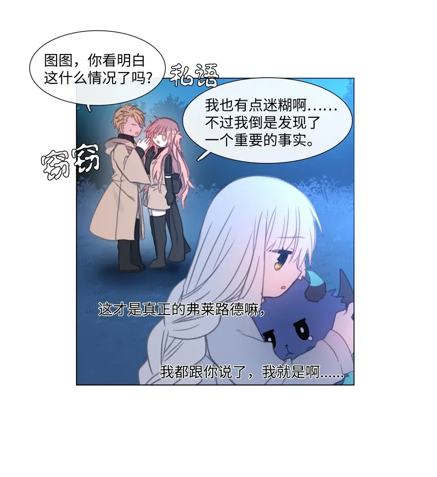 06 06 第15页