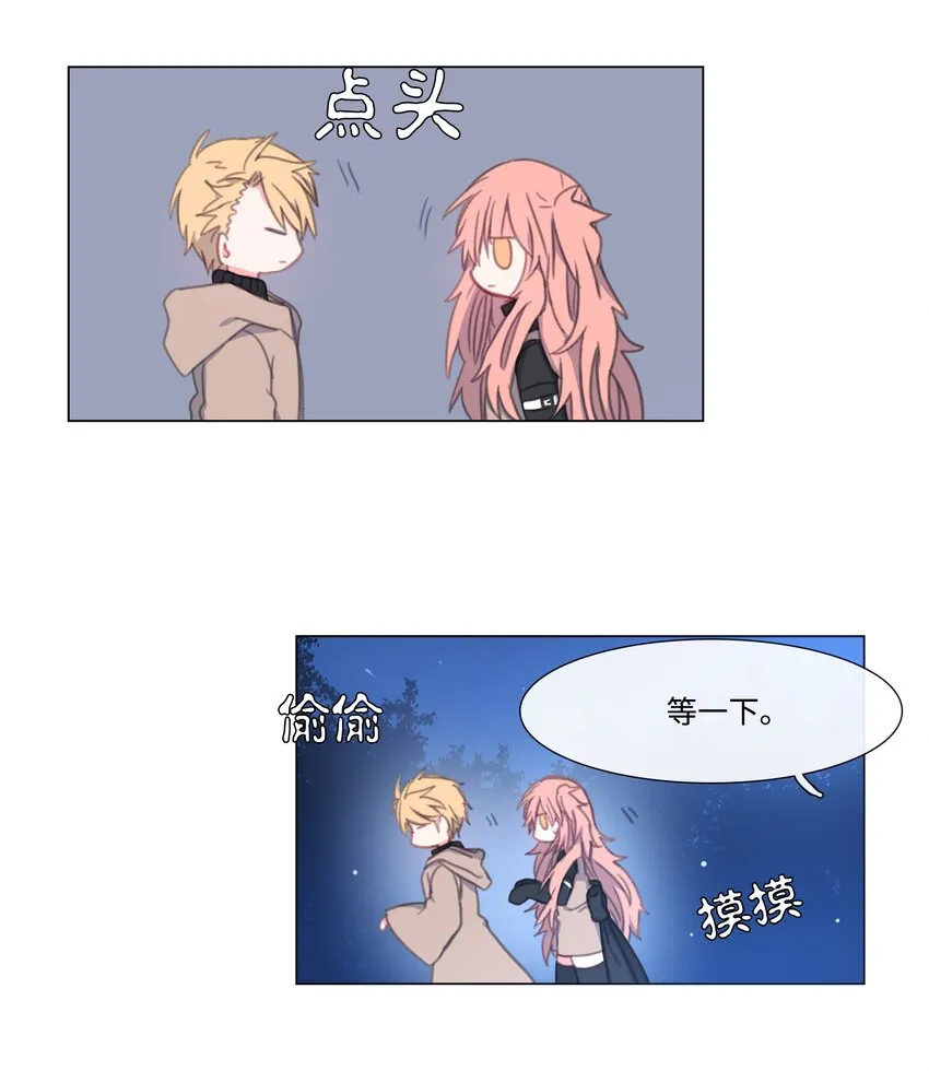 06 06 第17页