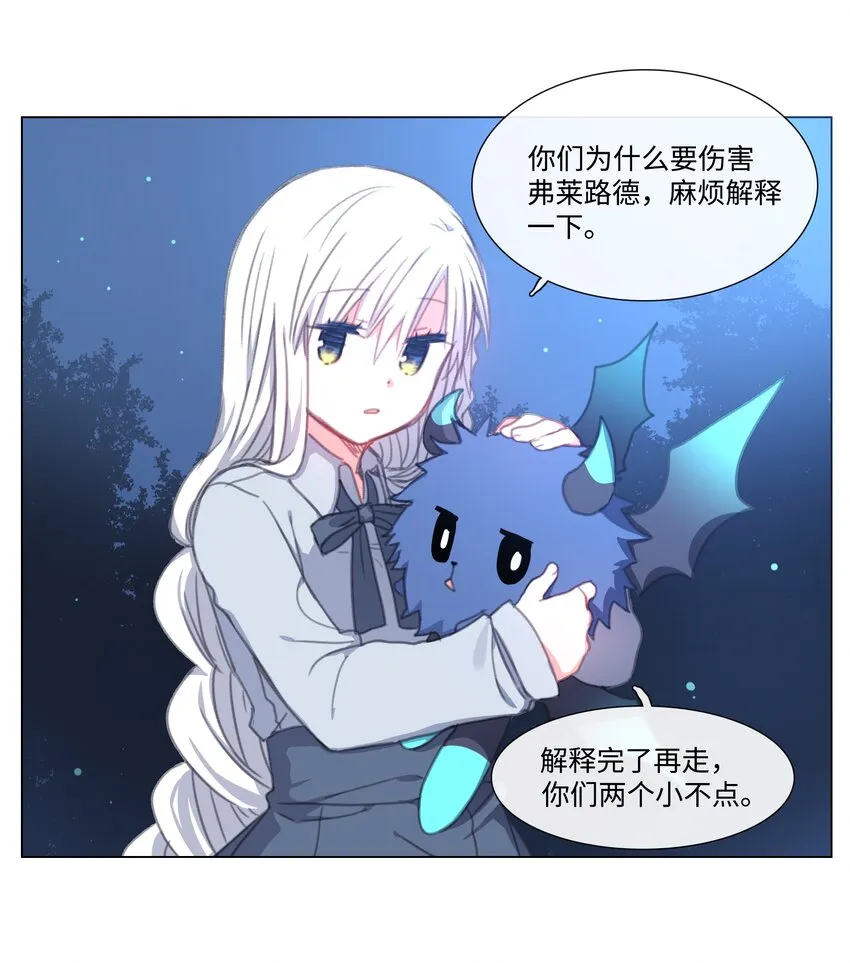 06 06 第18页