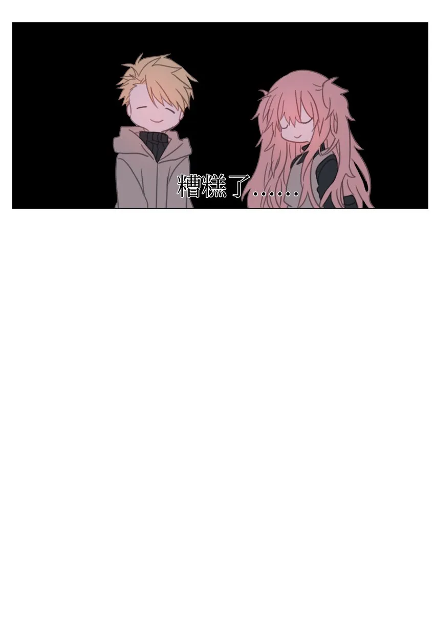 06 06 第19页