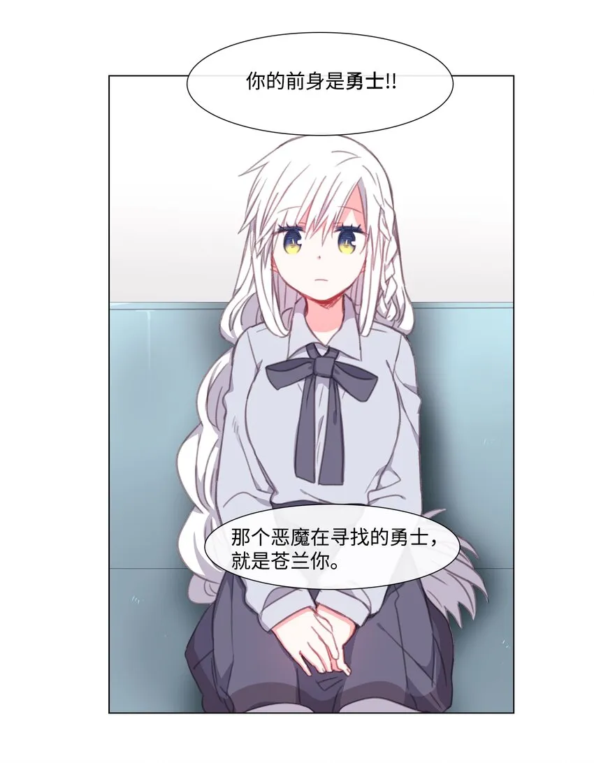 06 06 第21页