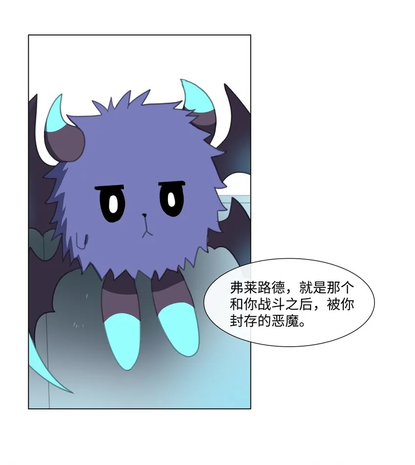 06 06 第22页
