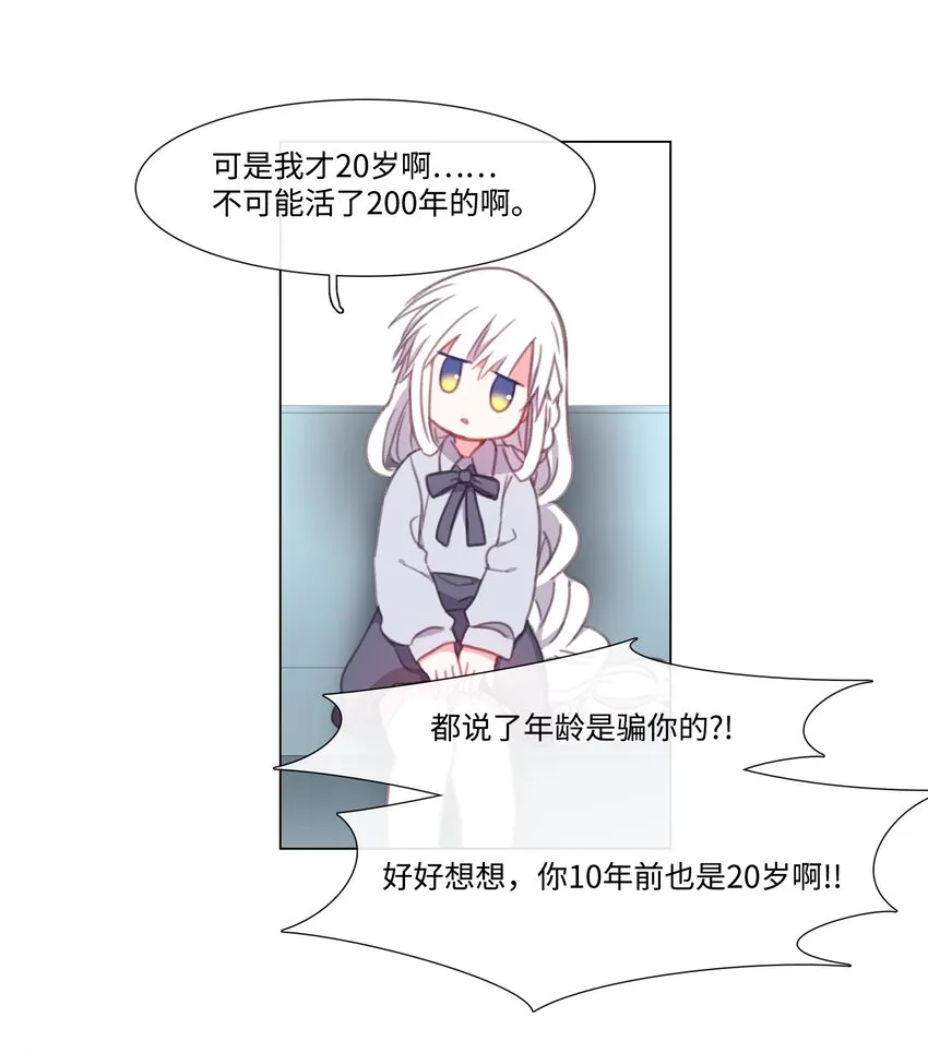 06 06 第24页