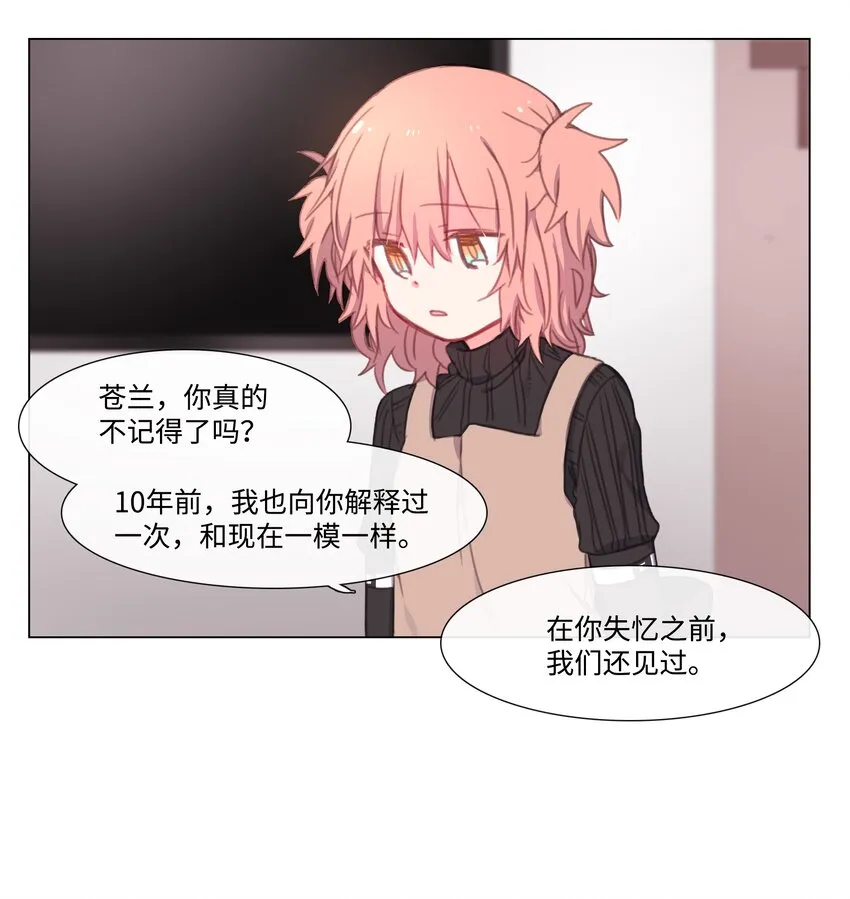 06 06 第25页