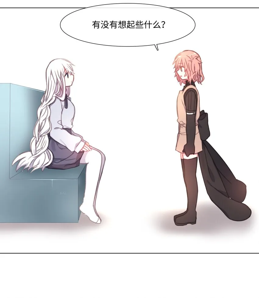 06 06 第26页
