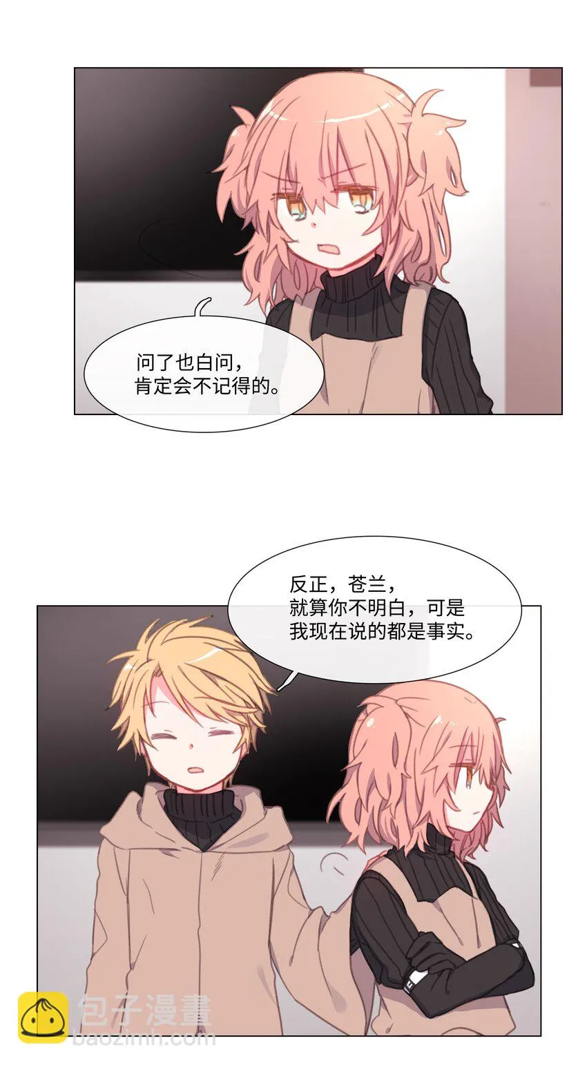 06 06 第28页