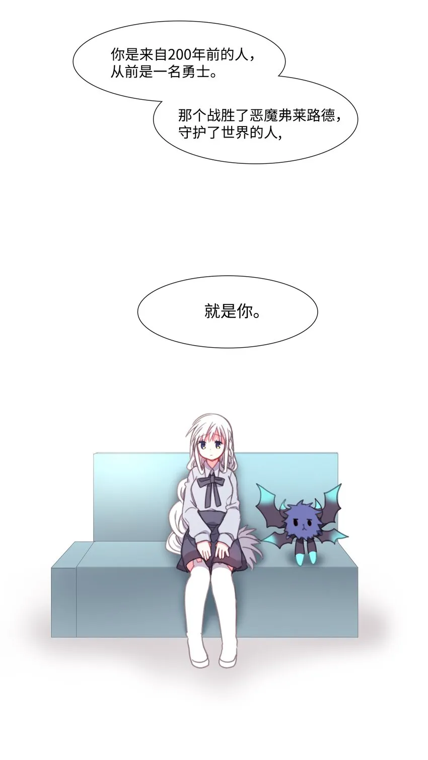 06 06 第29页