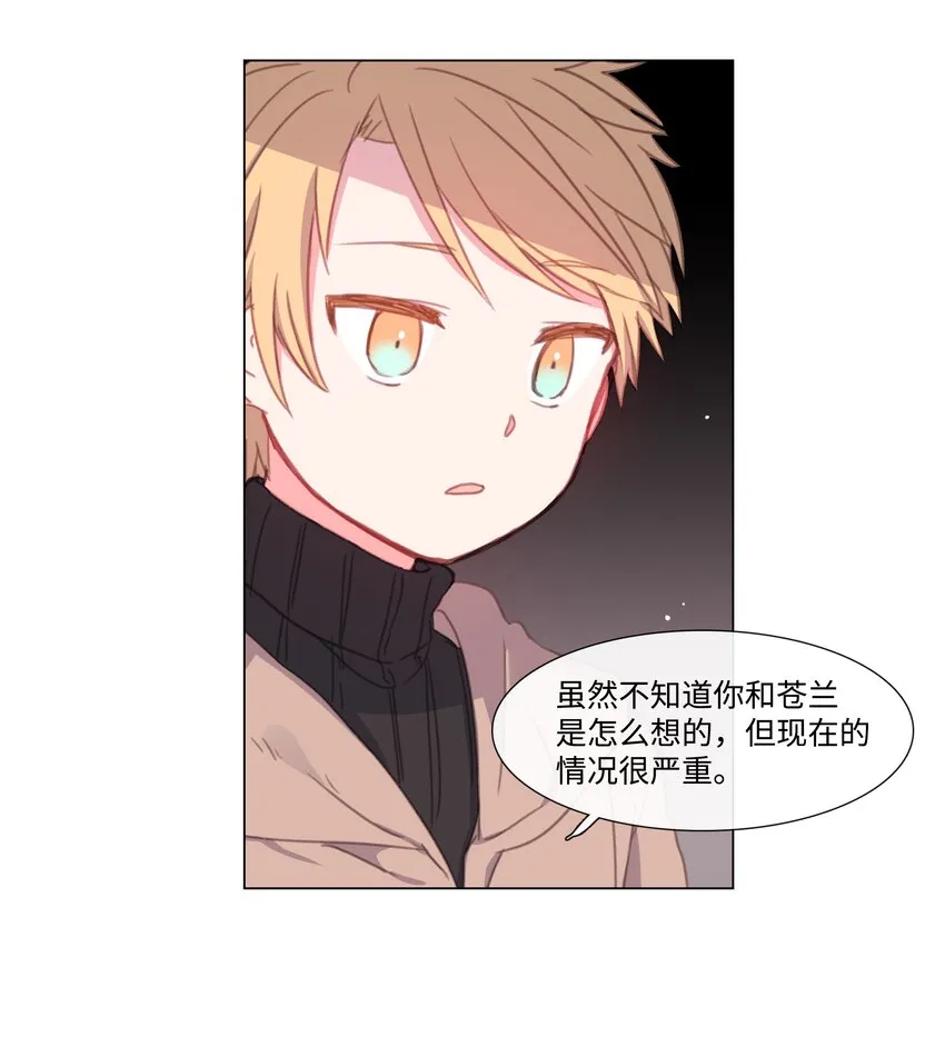 06 06 第32页