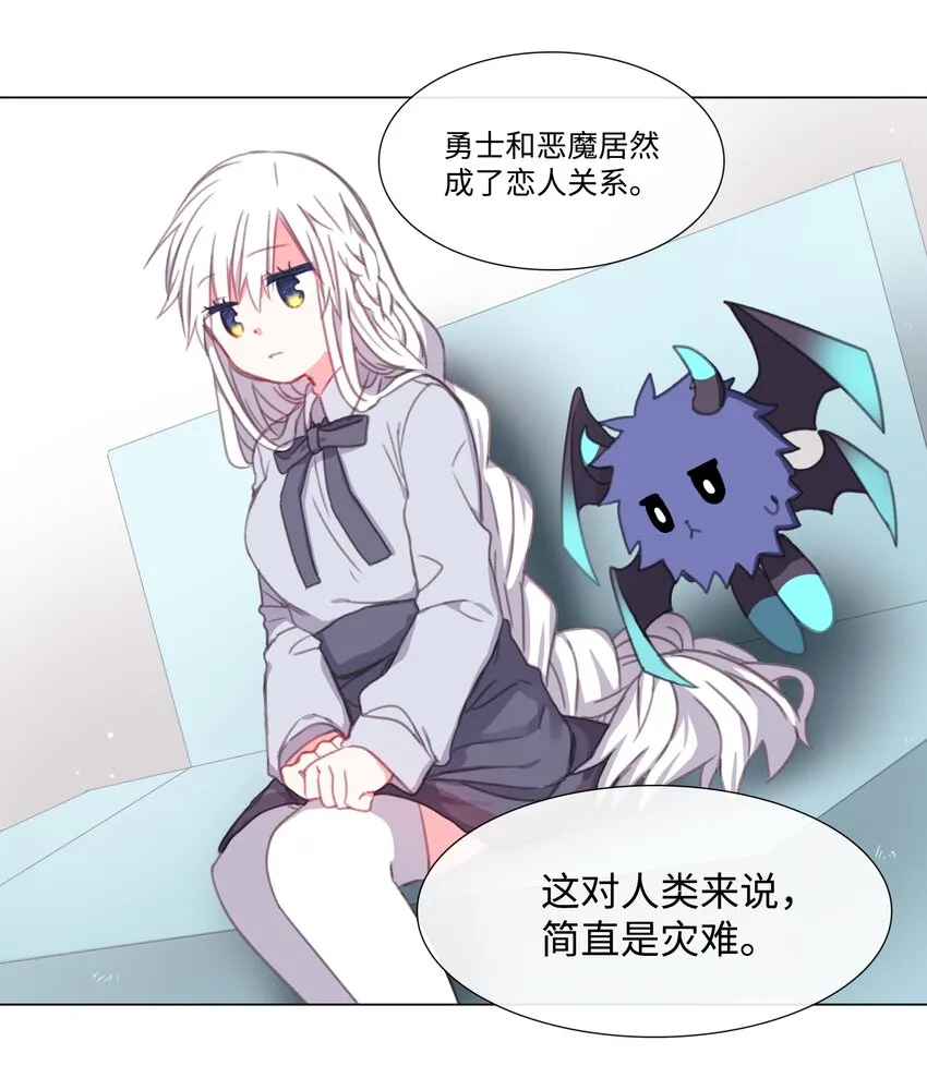 06 06 第33页