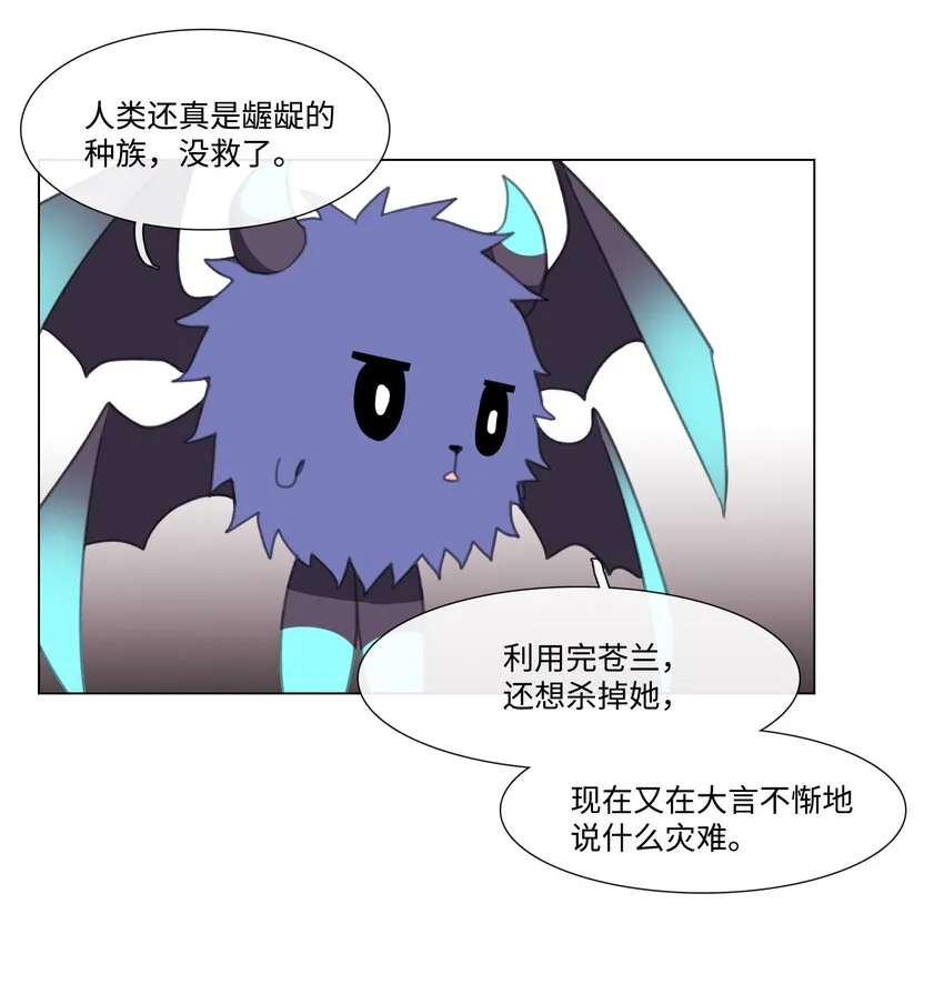 06 06 第34页