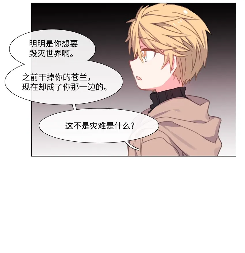 06 06 第35页