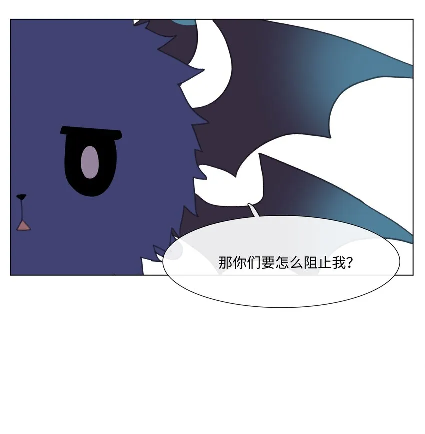 06 06 第36页