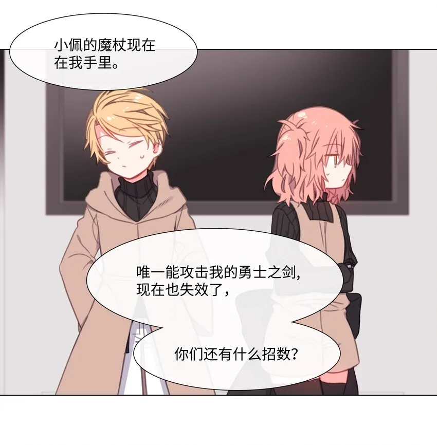 06 06 第37页