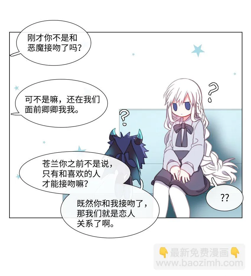06 06 第39页