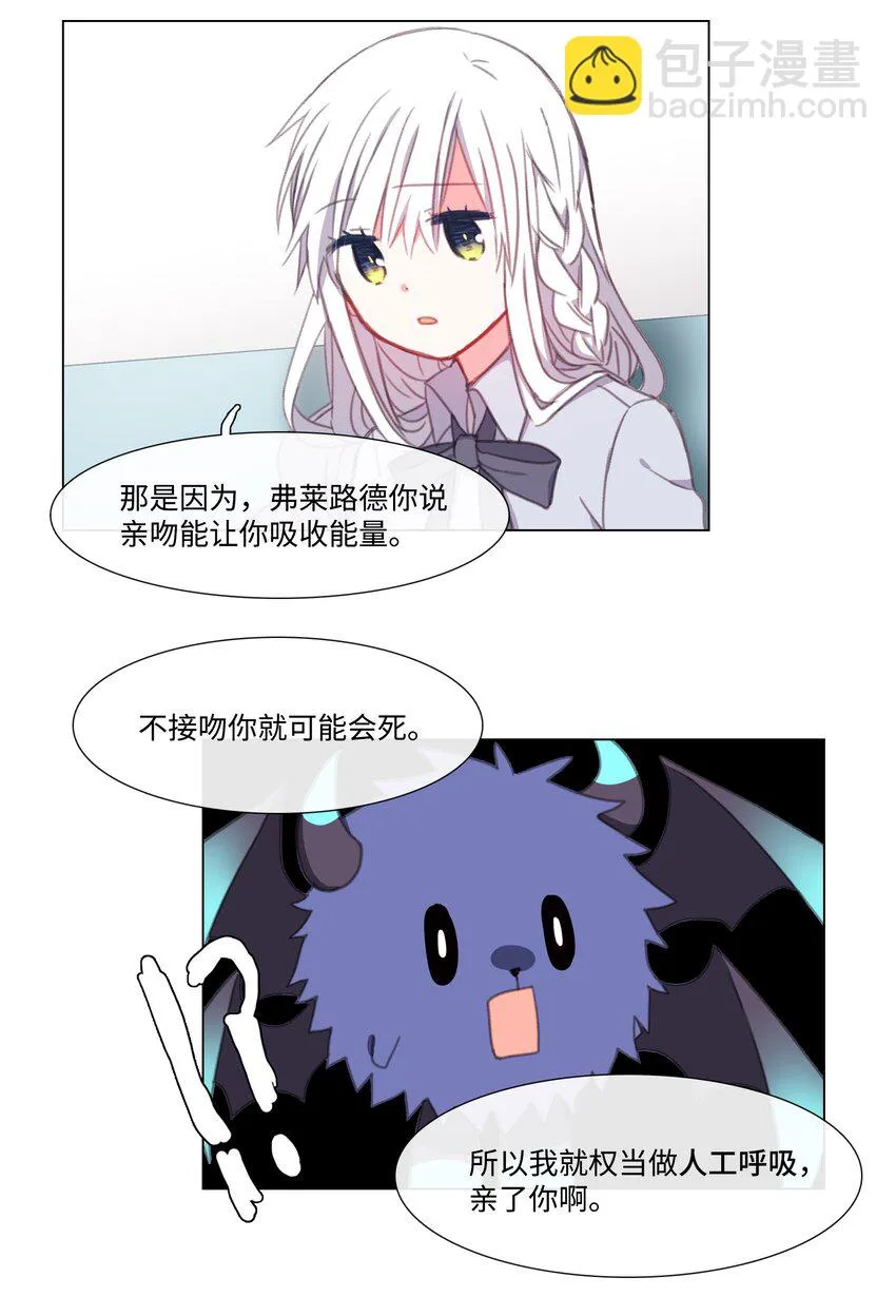 06 06 第40页