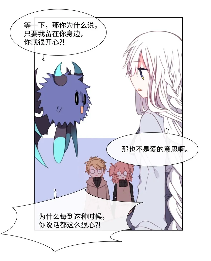 06 06 第41页