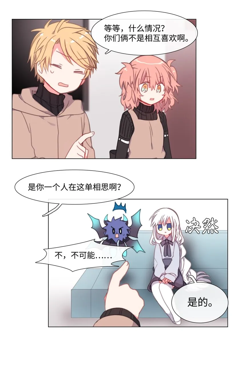 06 06 第42页