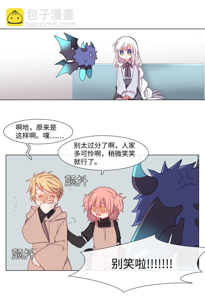 06 06 第43页