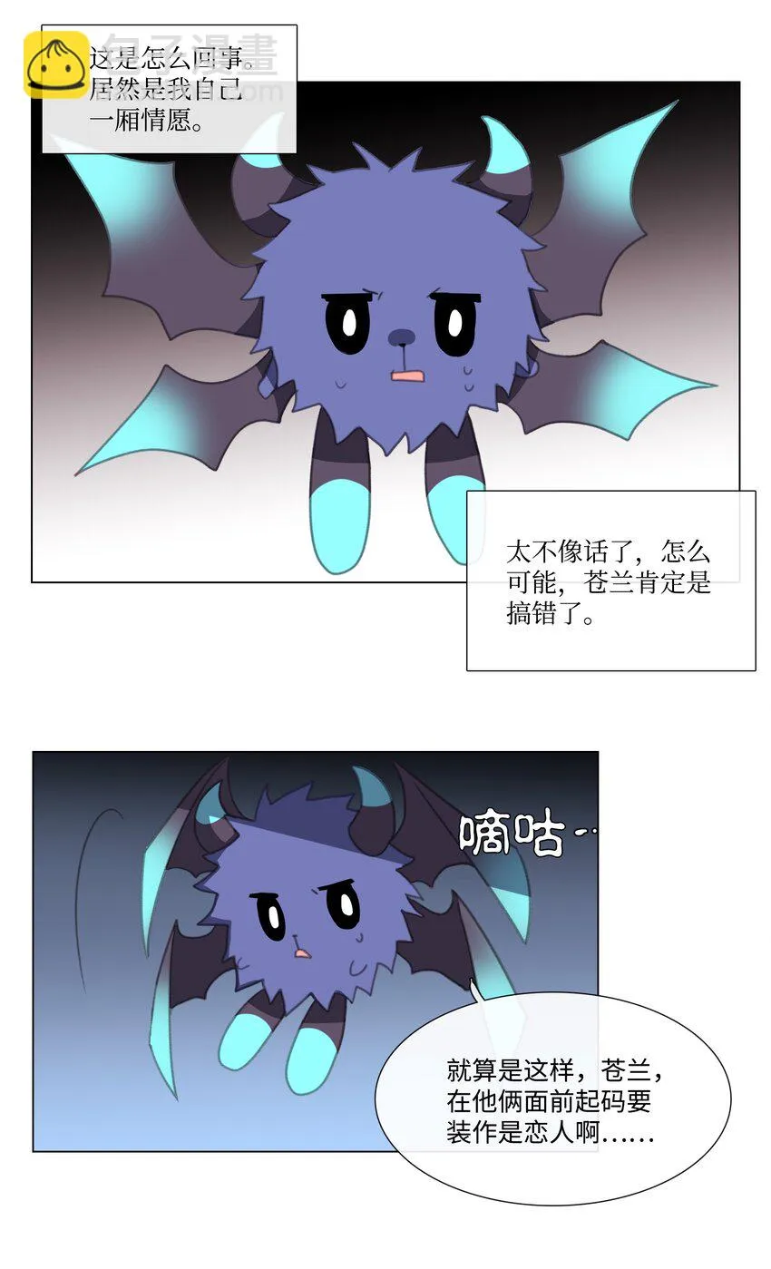 06 06 第44页