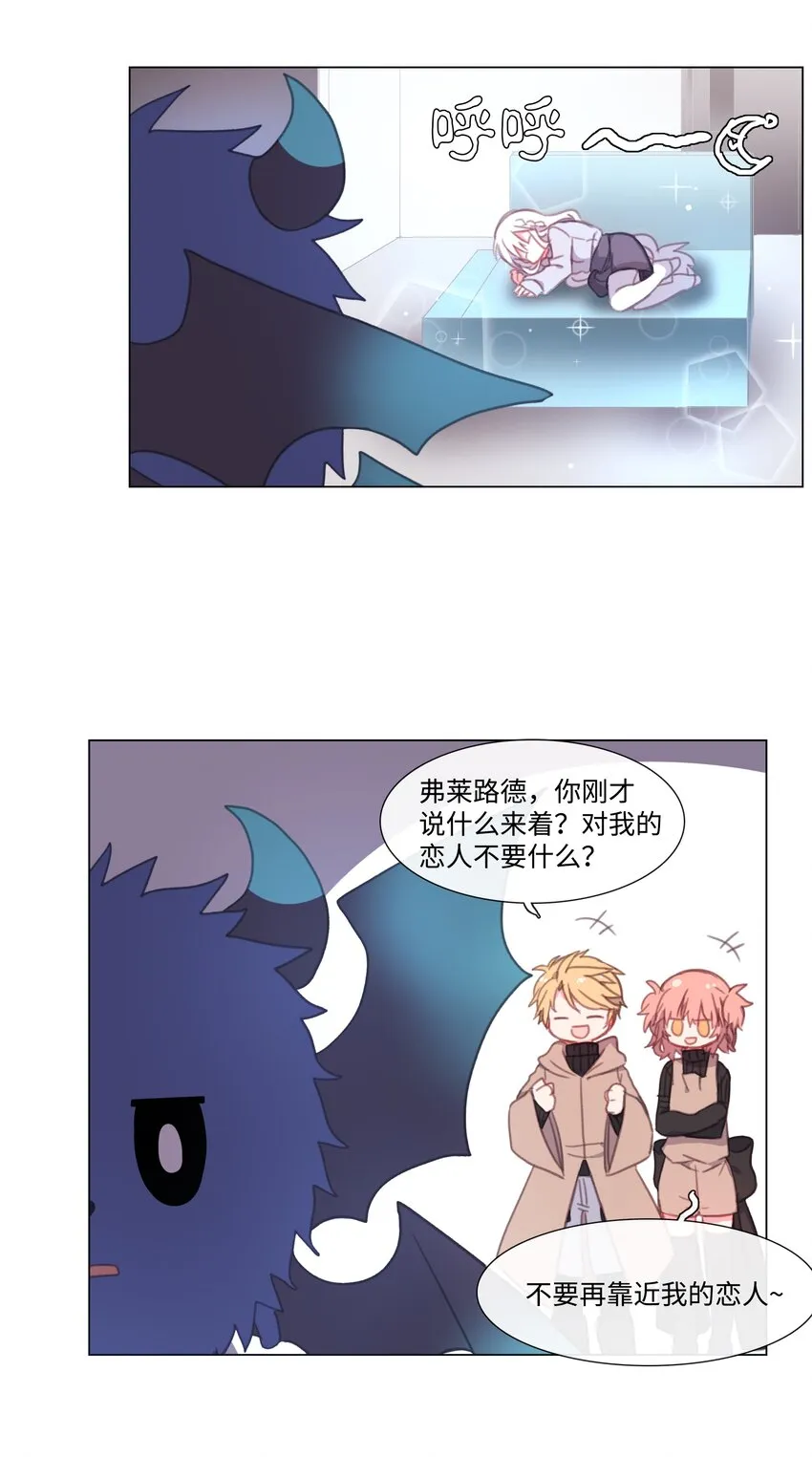 06 06 第45页