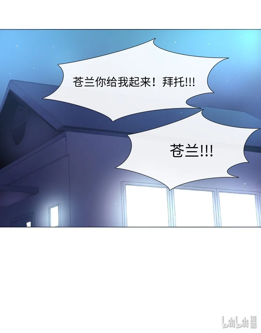 06 06 第46页