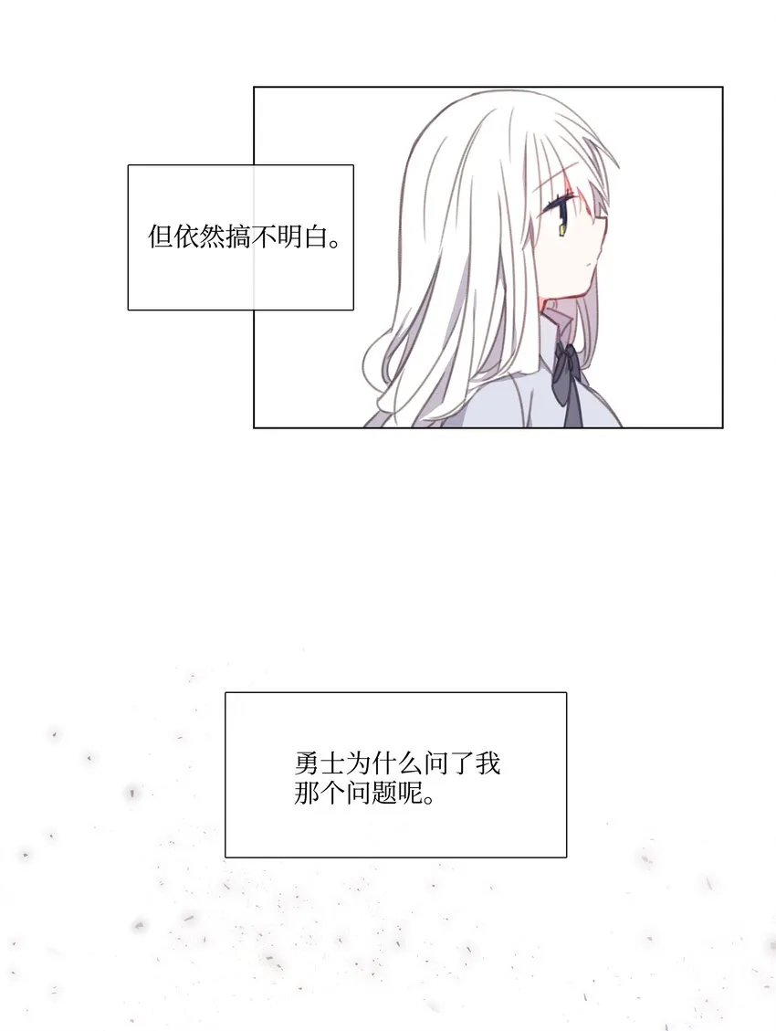 05 05 第2页