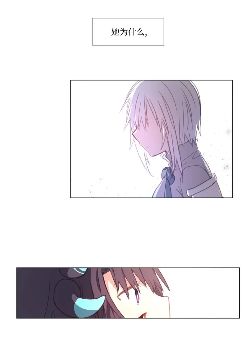 05 05 第4页