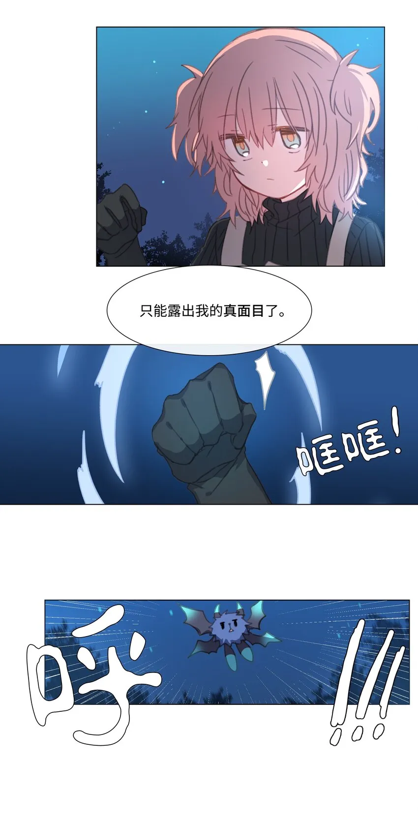 05 05 第12页