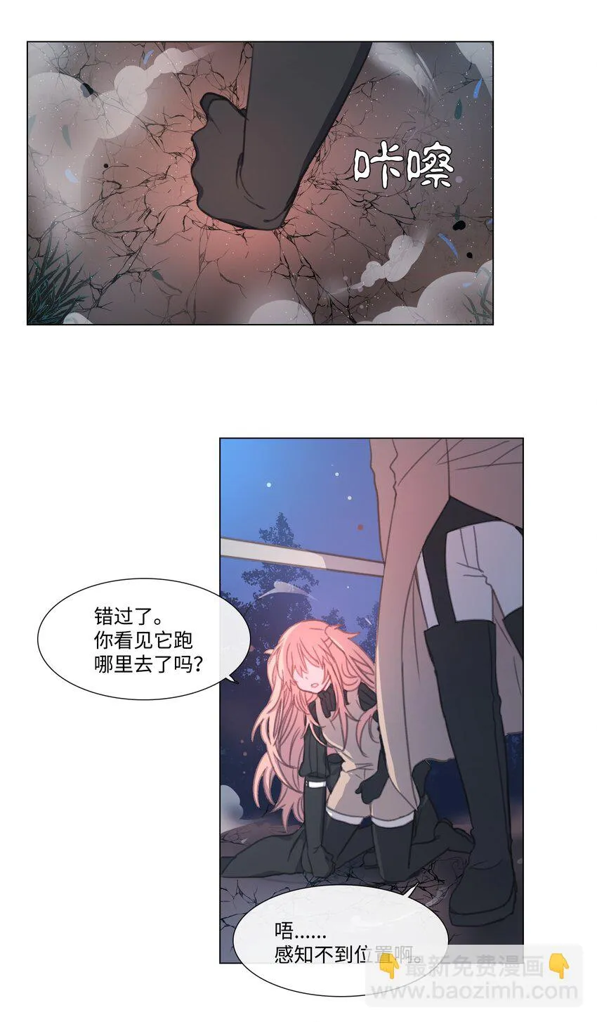 05 05 第15页