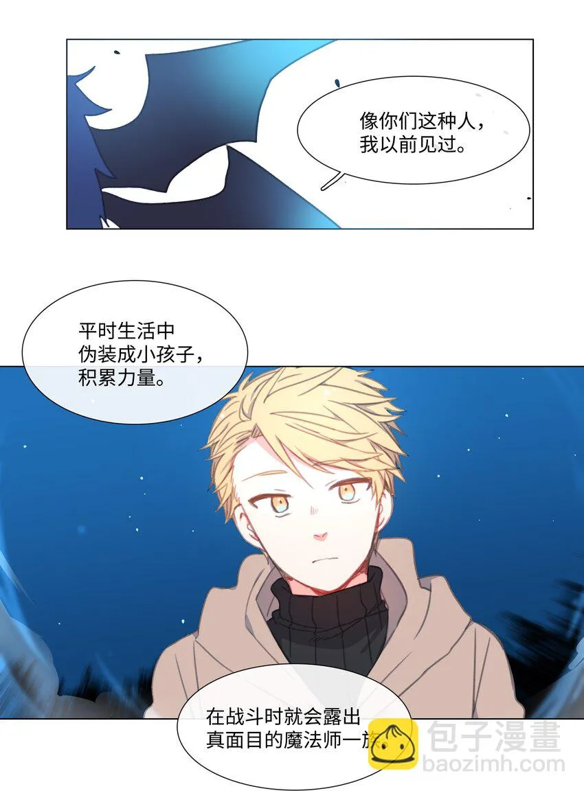 05 05 第19页