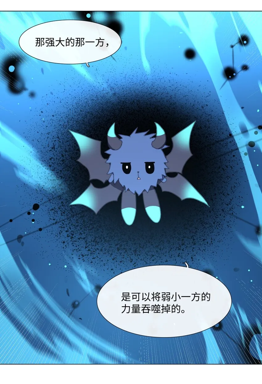 05 05 第21页