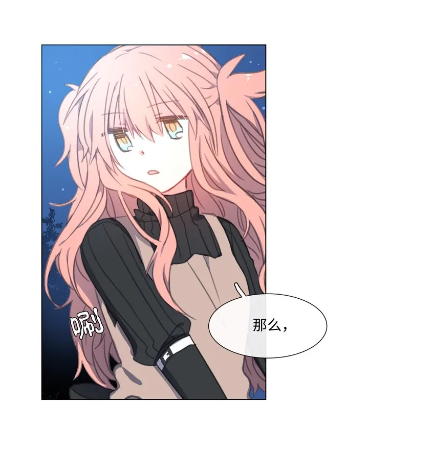 05 05 第23页