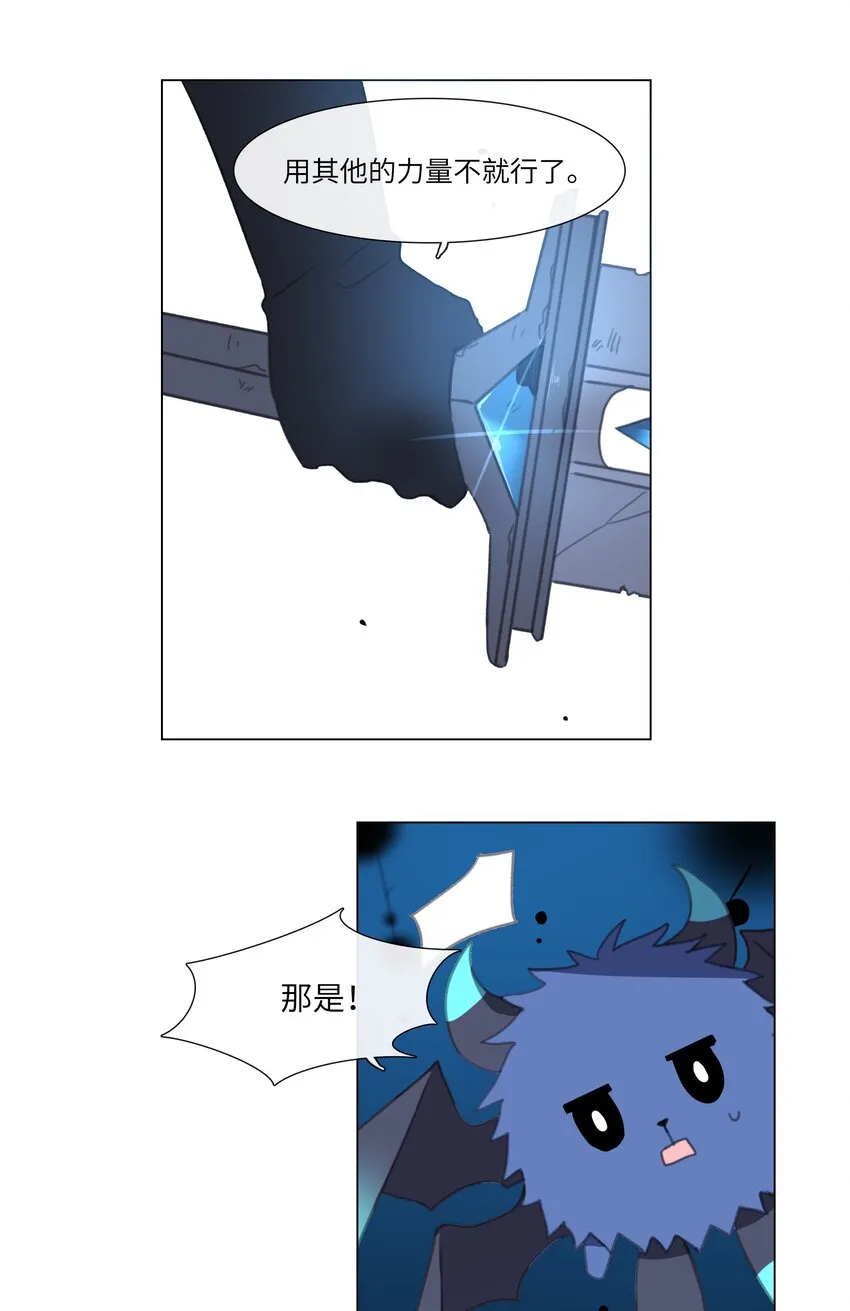 05 05 第24页