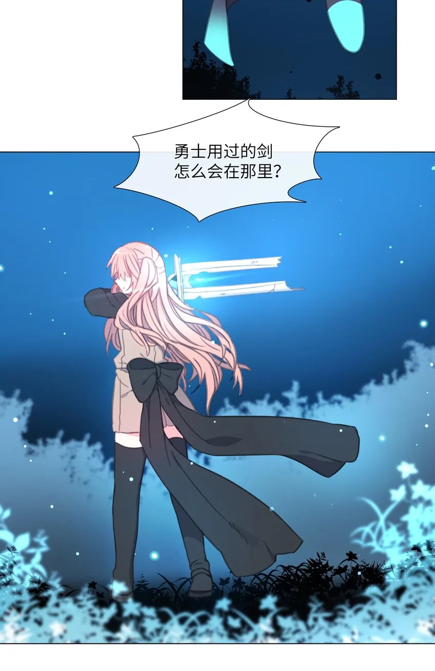 05 05 第25页
