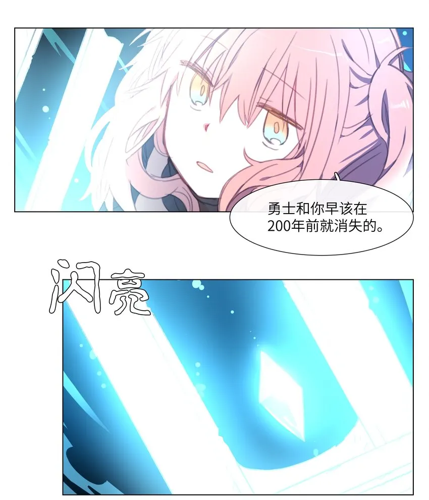 05 05 第26页