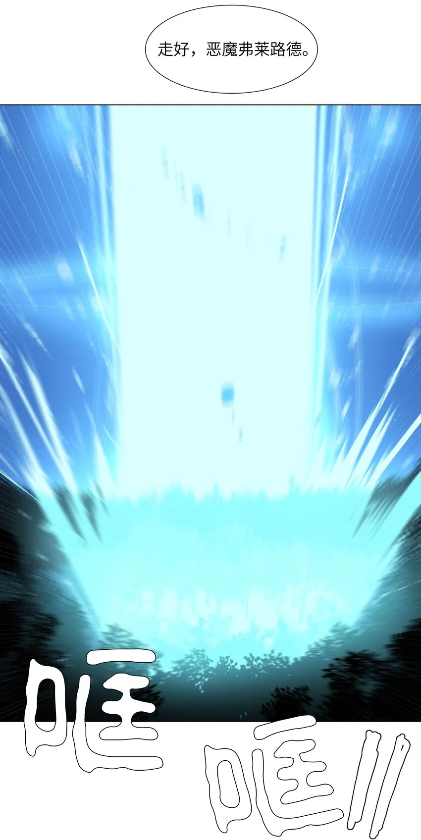 05 05 第27页