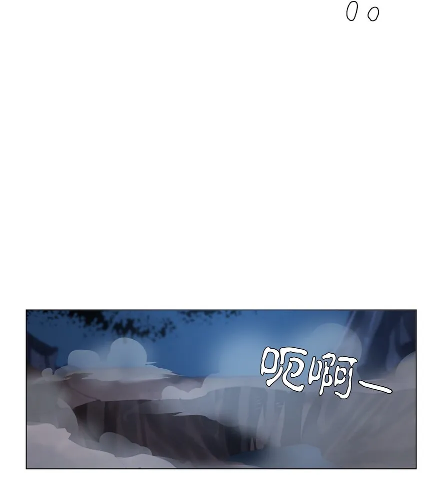 05 05 第28页