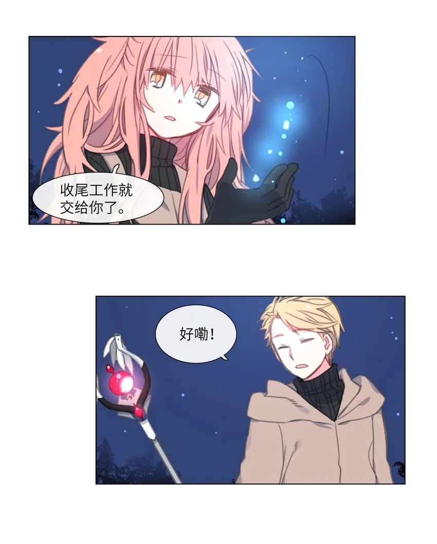 05 05 第31页