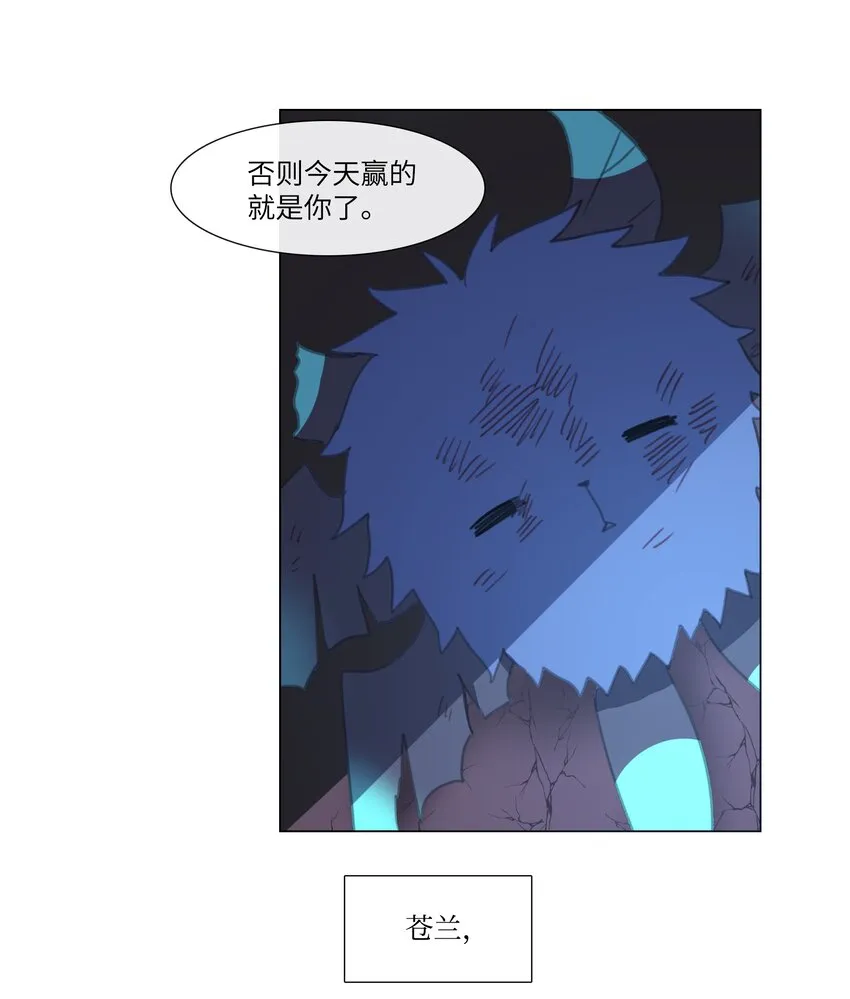 05 05 第33页