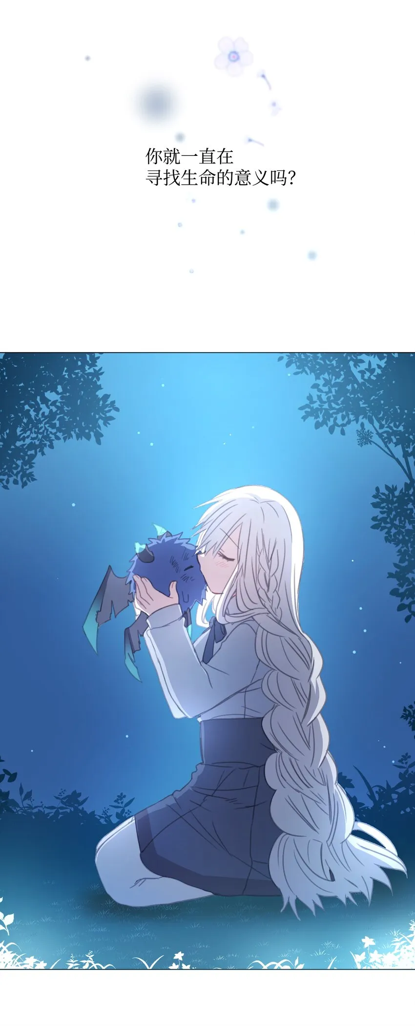 05 05 第36页