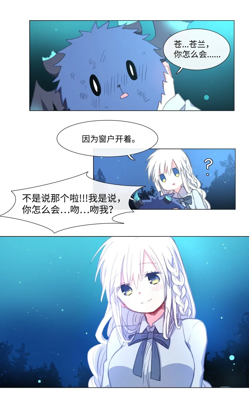 05 05 第39页