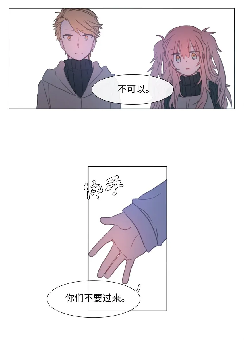 05 05 第41页