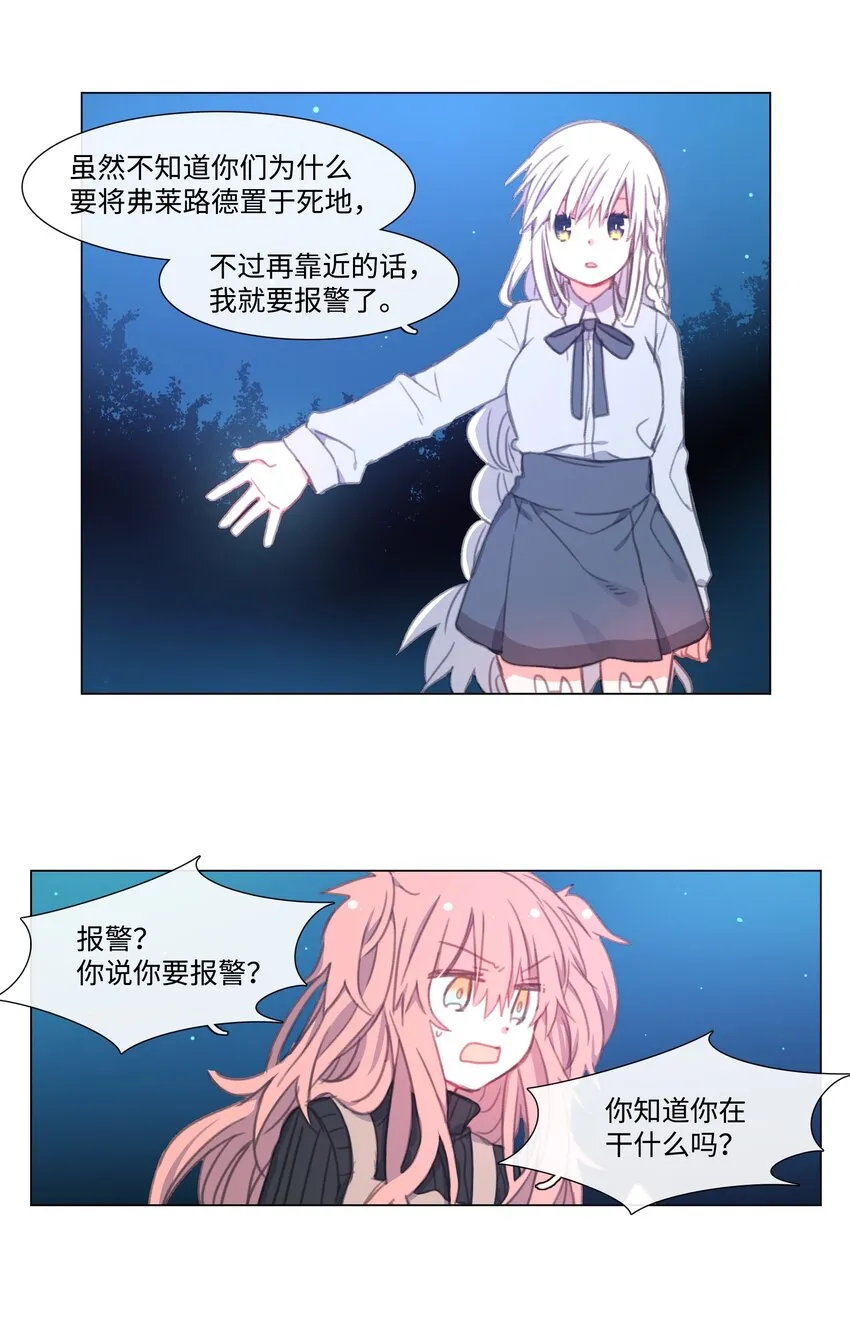 05 05 第42页