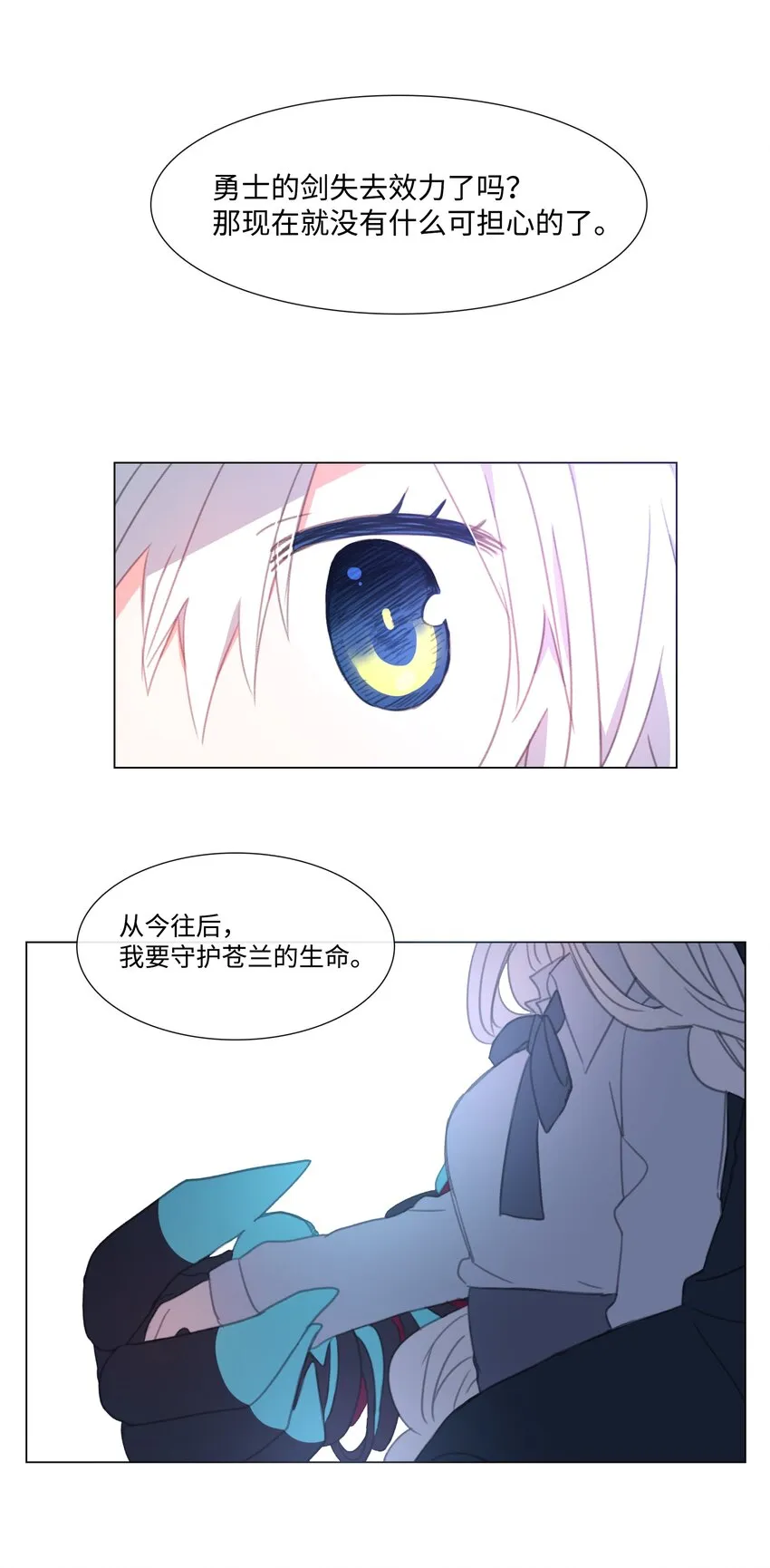 05 05 第43页