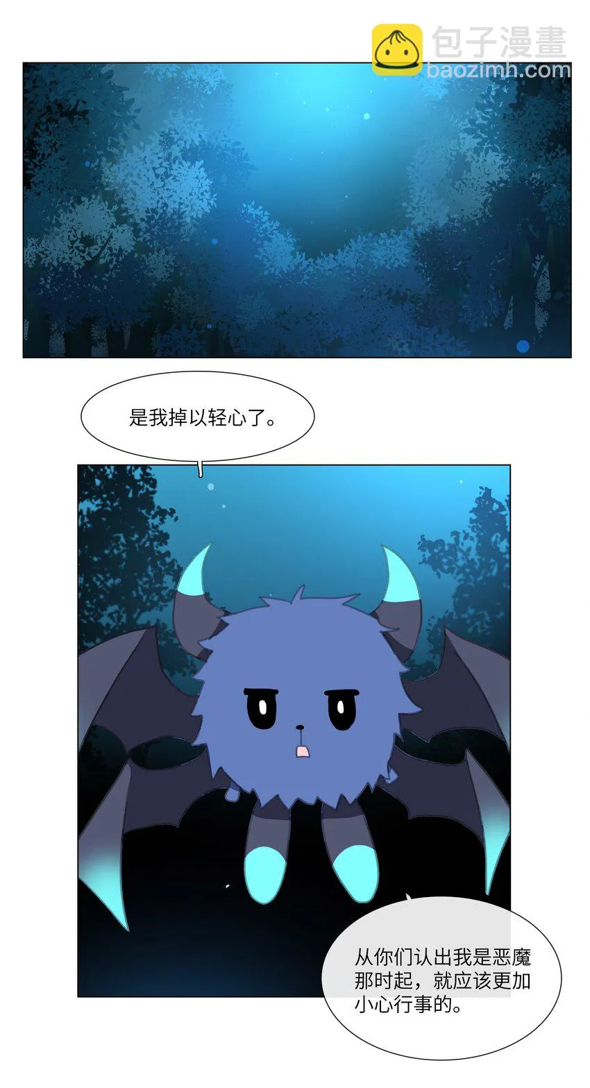04 04 第4页