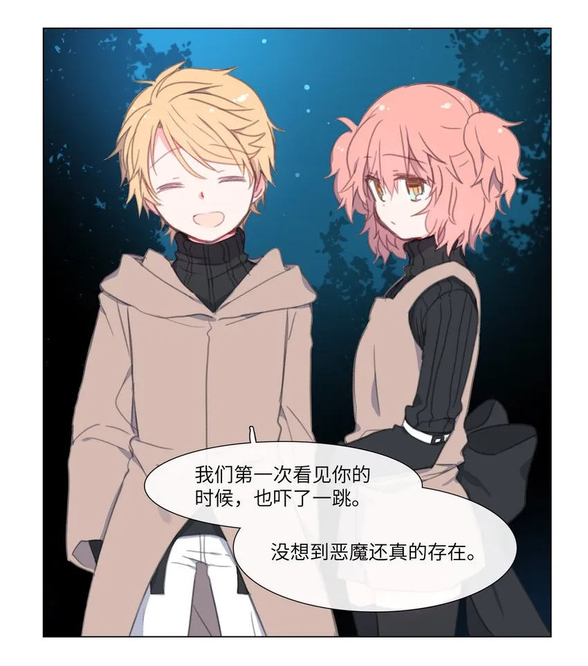 04 04 第5页