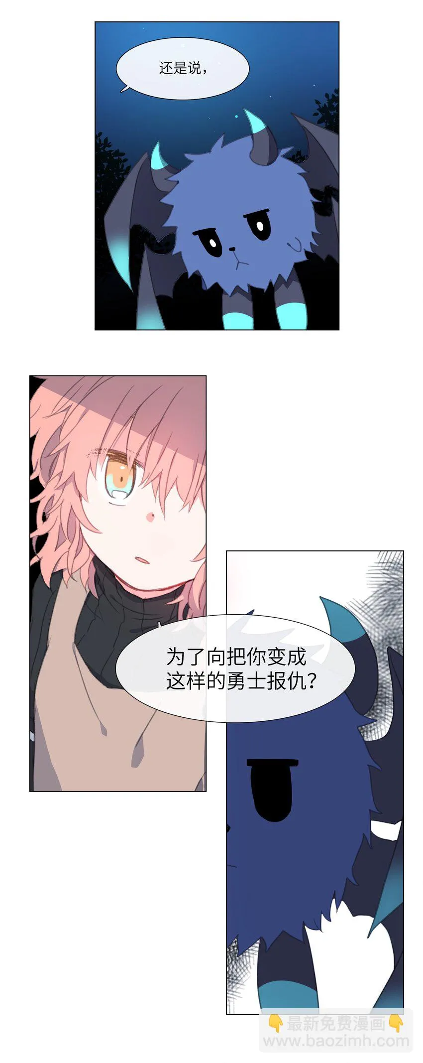 04 04 第8页