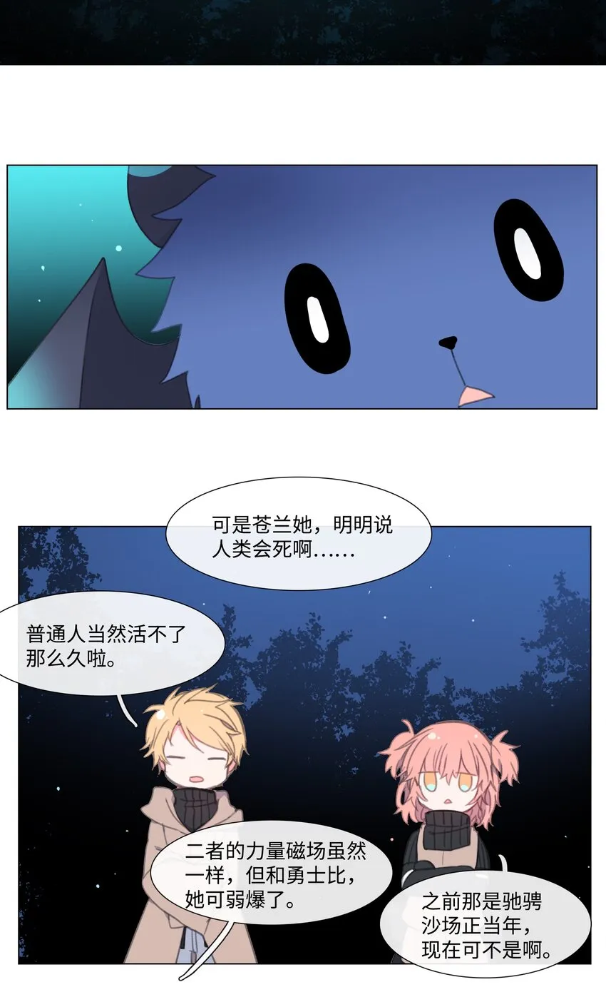 04 04 第13页