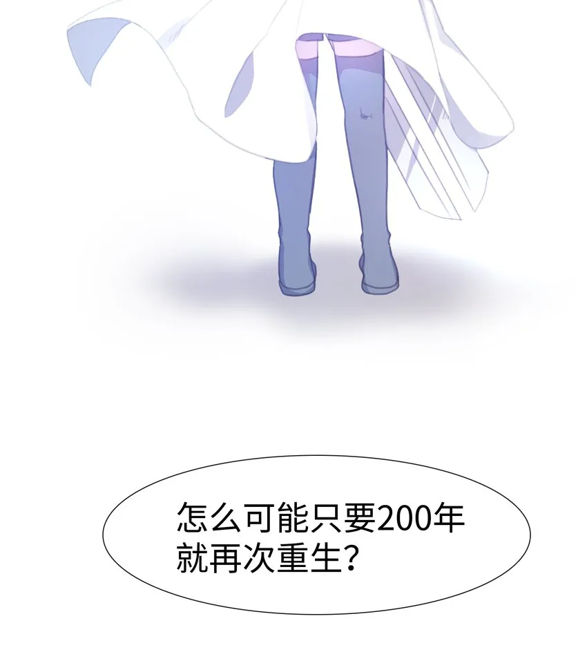 04 04 第16页