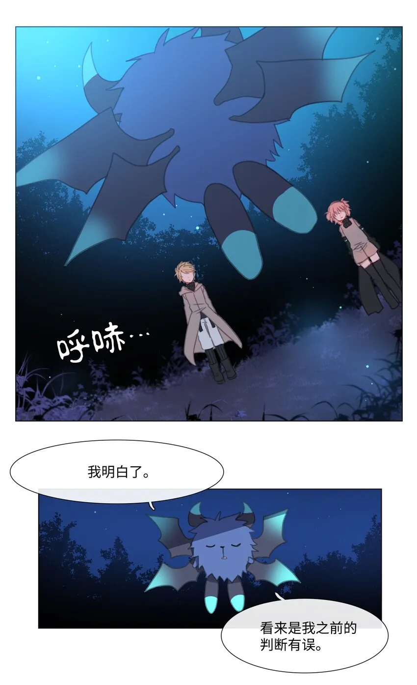 04 04 第17页